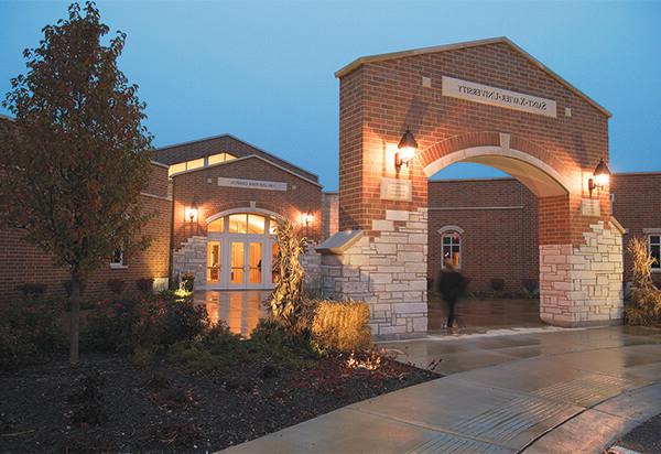 Orland Park Campus shot at sundown